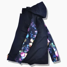 Gsou зимняя женская лыжная куртка водонепроницаемая ветрозащитная зимняя куртка женская с цветочным принтом женская куртка для сноуборда зимняя куртка