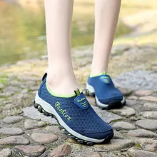 Аква обувь ультра-легкая быстросохнущая пляжная прогулочная Летняя женская и Мужская дышащая обувь для прогулок