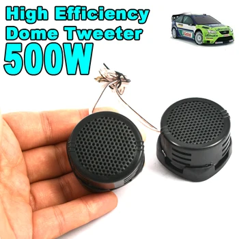 

MINI Tweeter Car Audio Silk Film For Car Modification 500W High-Pitched Audio Loudspeaker Car Audio Modification 2PCS