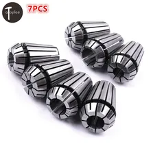 7PCS 7 32 1 2 ER20 Spring Collet 7 Types Precision Spring Chuck Set For CNC
