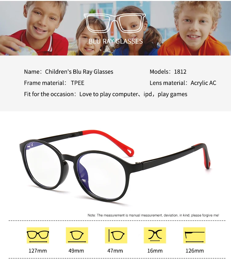 Детский анти-синий светильник, оправа для очков, ультра-светильник, защитные очки TR90 из силикона для мальчиков и девочек