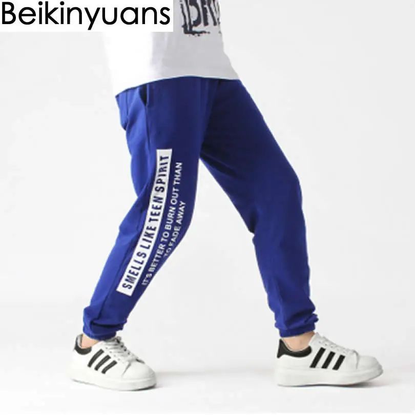 pants for kid boy