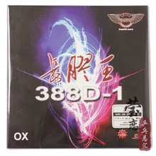 dawei 388D-1 QUATTRO настольный теннис резиновые Длинные выпуклости OX без губки ракетки для настольного тенниса ракетки спортивные