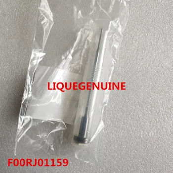 

INJECTOR control valve F00RJ01159 , F 00R J01 159 for 0445120024, 0445120026, 0445120027, 0445120044, 04451200