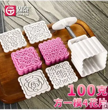 50 г 63 г 75 г 100 г 125 г Круглый/квадратный белый/розовый mooncake плесень+ мотив - Цвет: 100g