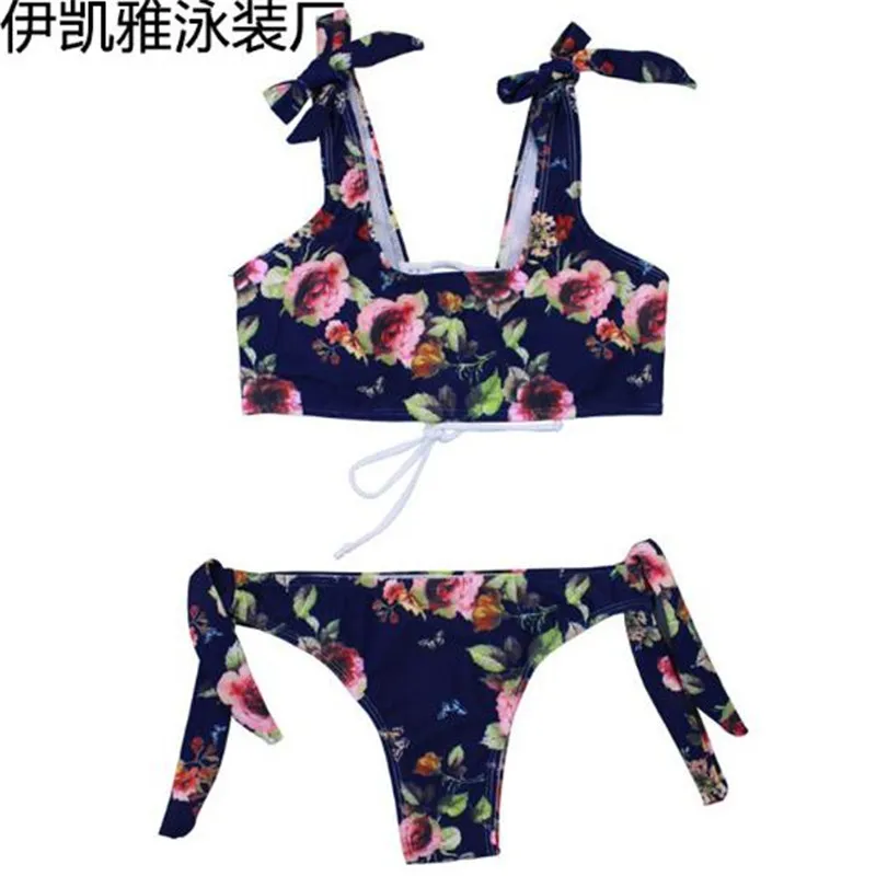 QQ20180130153657