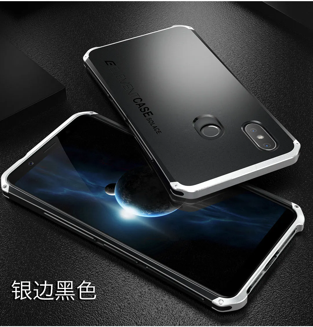 Роскошный чехол для телефона s для Xiaomi Redmi Note 5 Pro с дизайнерским алюминиевым и поликарбонатным элементом для Xiaomi Redmi Note 5 Pro Чехол(5,9"