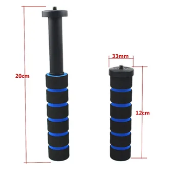 

Sponge 2-Section Tripod Monopod Extension Tube Tripod Head 1/4 Screw 12-20cm Extension Range Portable Monopod Tube