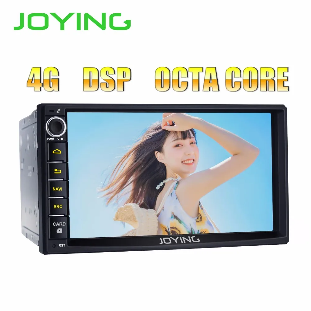 Купить 7 "DSP двойной 2Din головное устройство Intel 1,8 ГГц 4 ...