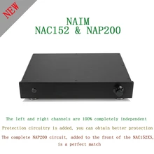 SUQIYA-New based on NAIM NAC152 preamp & NAP200 combined amplifier 75W+75W SUQIYA-New based on NAIM NAC152 preamp & NAP200 combined amplifier 75W+75W