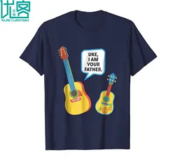 Uke я ваш отец забавная футболка с гитарой Ukelele подарок 2019 Летняя мужская футболка с коротким рукавом