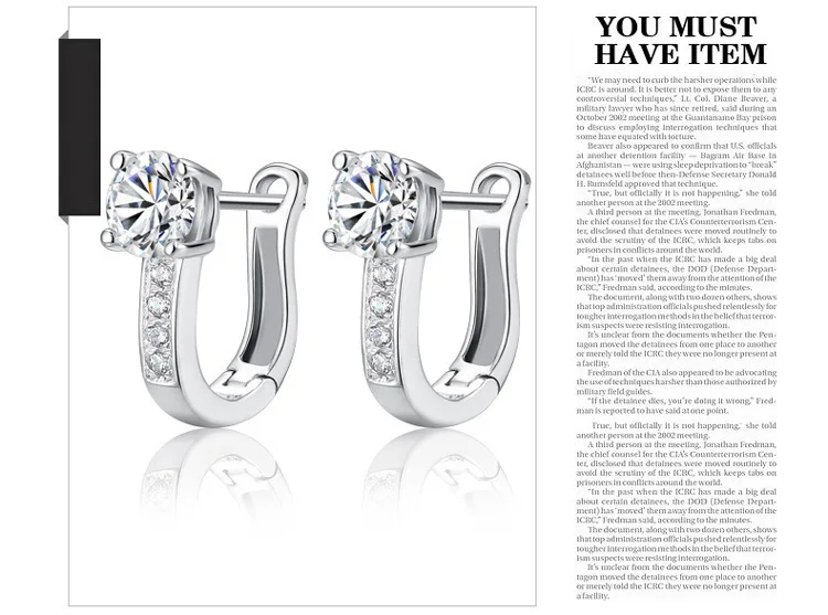 3794299185_248682925