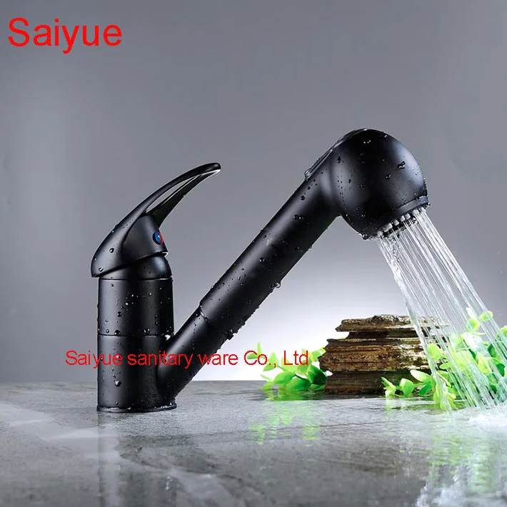 

2016 New Arrival Widespread Black Painting Pull Out Rotate Bathroom Basin Faucet Hot and Cold Mixer Toilet Hair Salon Wash Tap