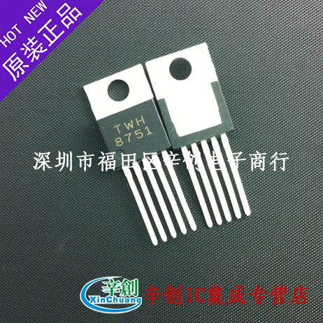 TWH8751 8751 TO220 |