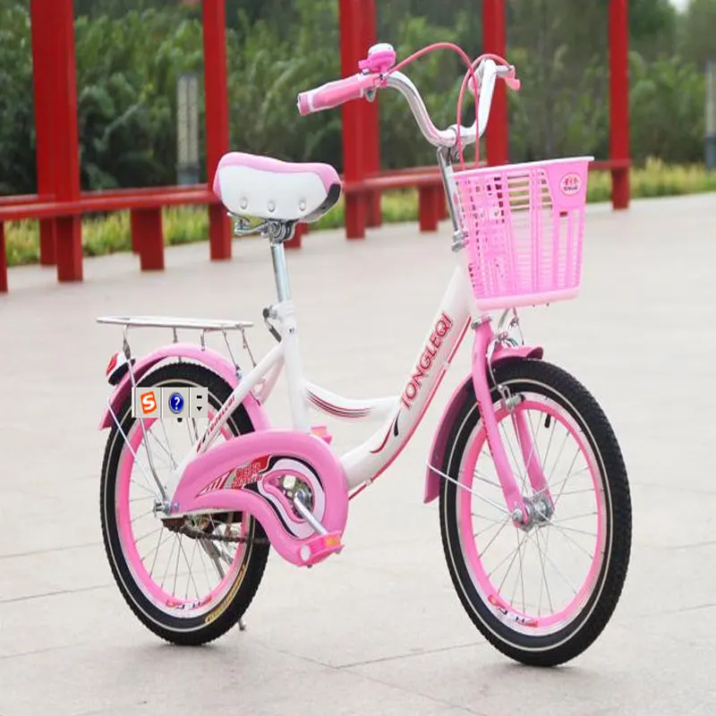 Children's Bicycle 20 Inches Princess Big Boy Primary School Student Basket Bike Boy Girl Baby Double Brake Children's Bicycle 20 Inches Princess Big Boy Primary School Student Basket Bike Boy Girl Baby Double Brake