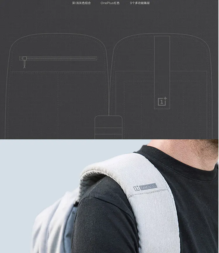 Kemy оригинальные OnePlus дорожные сумки на плечо для мужчин Mochila ноутбук Рюкзак Школьная Сумка Cordura рюкзаки для подростков