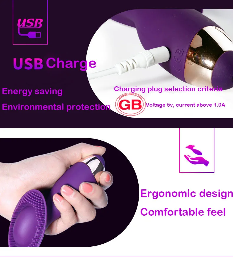 vibrator  (10)