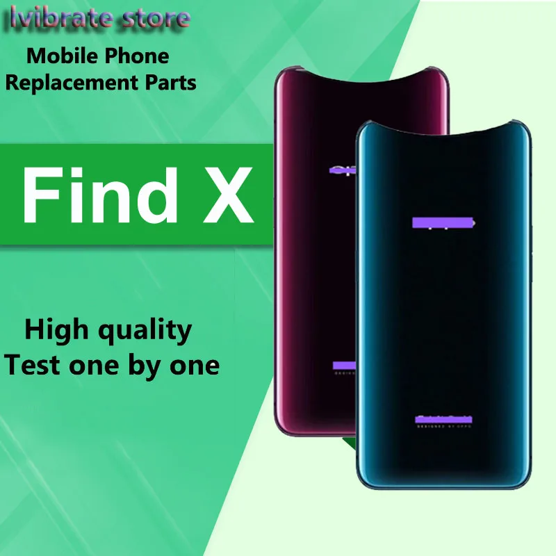 Стеклянный аккумулятор задняя крышка дверного корпуса для OPPO Find X задняя крышка батареи чехол для OPPO FindX замена корпуса 6,42"