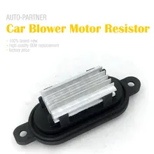 Car Blower Motor Resistor Replacement for Fiat Punto Van 176 176C 176L 5893939