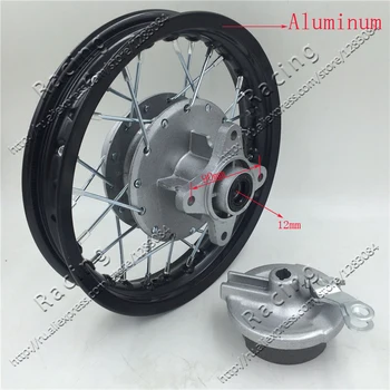 

Rear 10 inch 28holes Aluminum Alloy Wheel Rims Drum Brake hub for dirt bike pit bike KTM CRF Kayo BSE Apollo