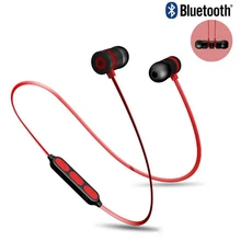 Super Bass Bluetooth Earphone Wireless Earphones With Mic Magnetic in ear Sports Bluetooth Earbuds Headset For Mobile Phone
