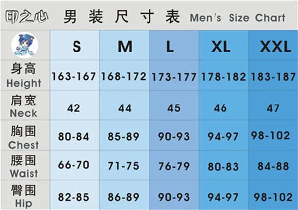 QQ20170301105320