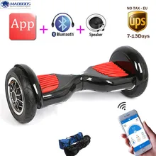 Bluetooth speaker Self Balance Scooter Skateboard Stand Up Hover board App unicycle mini skywalker LED light UL 2272 Hoverboard