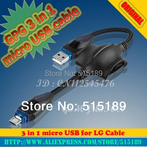 GPG 3 в 1 micro USB кабель для LG