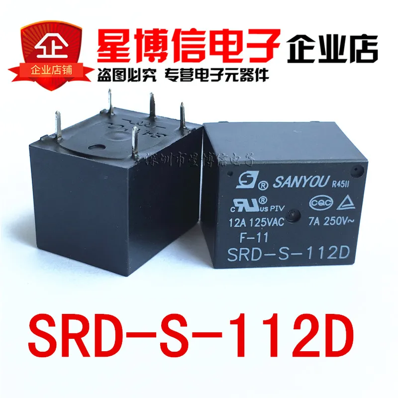 Реле srd s 112d