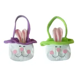 Пасхальные девочки; дети конфеты Яйцо сумка для хранения с держателем вечерние пасхальные детский день вечерние сувениры Easter Egg Hunting пати