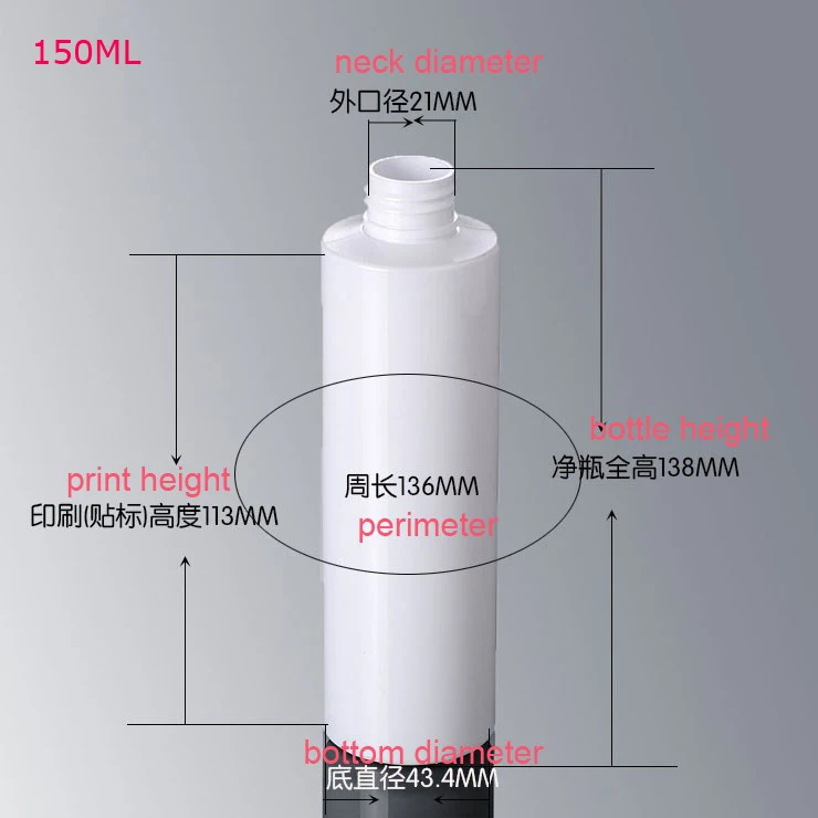 150ml