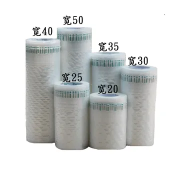 

Length 10M Poly Air Bubble Column Package PouchPuff Inflatable Bag Express Pack Airbag Anti Pressure Shockproof Storage Bag