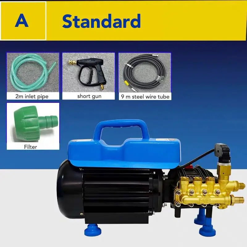220 В 1600 Вт Авто кондиционер высокого давления Чистящая машина коммерческий/домашний водяной насос высокого давления стиральная машина - Напряжение: A