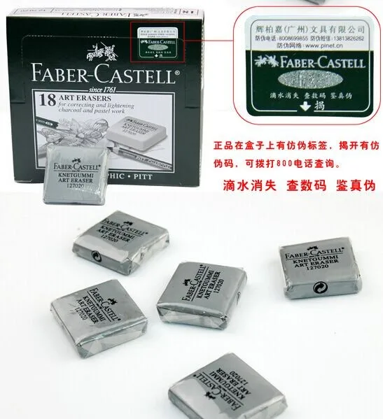 1PC Faber-Castell Drawing Art Kneaded Erasers for Correcting and Lightening  Charcoal, Pencil and Pastel Artists Works,Gray - AliExpress