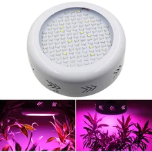 130 Вт НЛО светодио дный светать полный спектр 132 светодио дный s растет лампы AC85-265V завод лампы для комнатных растений цветок фрукты растущий свет