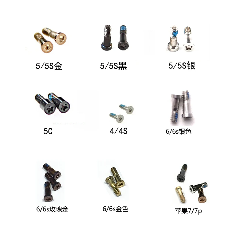 

100pcs/lot for iPhone X 8 Plus 7 Plus 6 6s Plus 5c 5s 5 4 4s Tail Bottom Charging Charge Dock Screws Screw Housings
