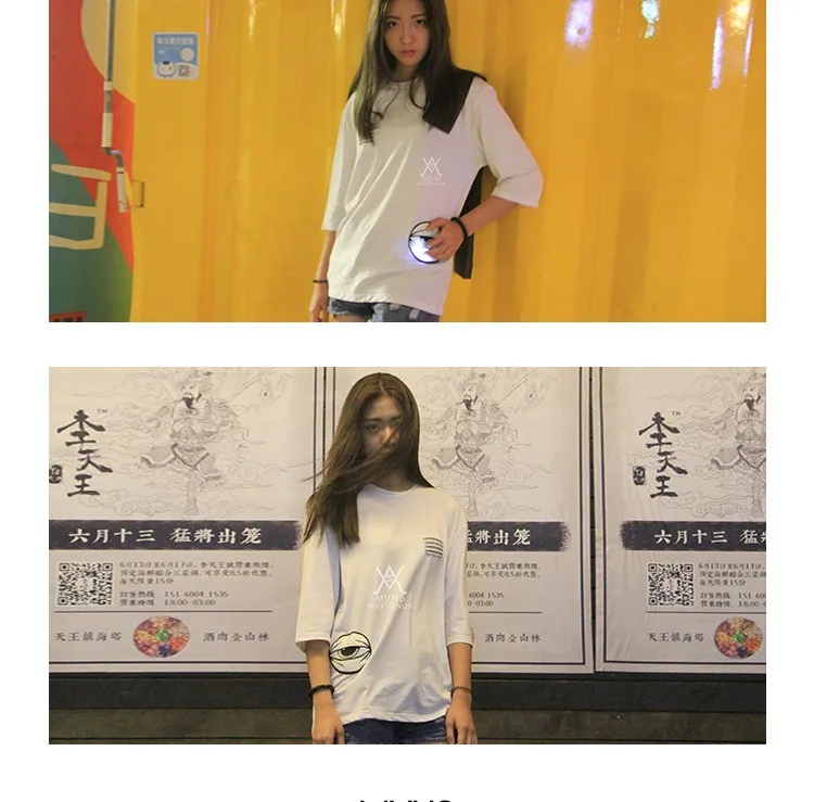 MVNS-T0003_08