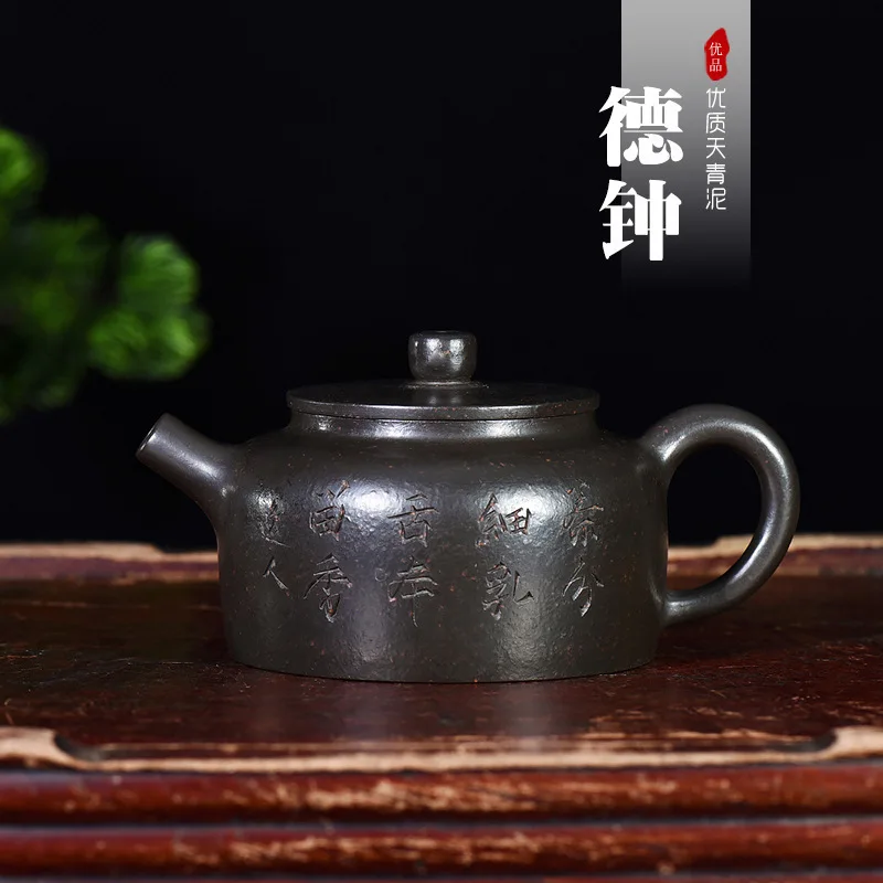 

Yixing Teapot Famous Full Manual Customized Manufactor Wholesale A Piece Of Generation Hair Raw Ore Azure Mud Lettering Teapot