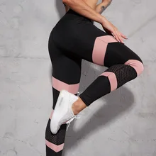 SALSPOR штаны для йоги с высокой талией, женские розовые сетчатые Лоскутные Спортивные Леггинсы, обтягивающие дышащие леггинсы для бега, фитнеса, спортивная одежда