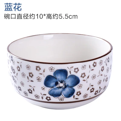 1 шт. Большая керамическая миска для риса миска Слива Японская чаша для риса Посуда, кухонная утварь - Цвет: Blue