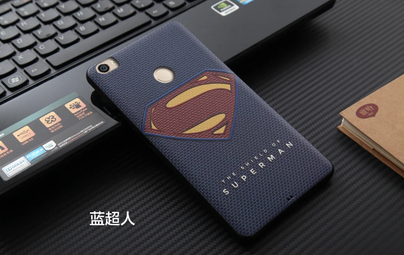 Xiaomi Mi Max case 21