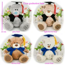 graduation bears bulk