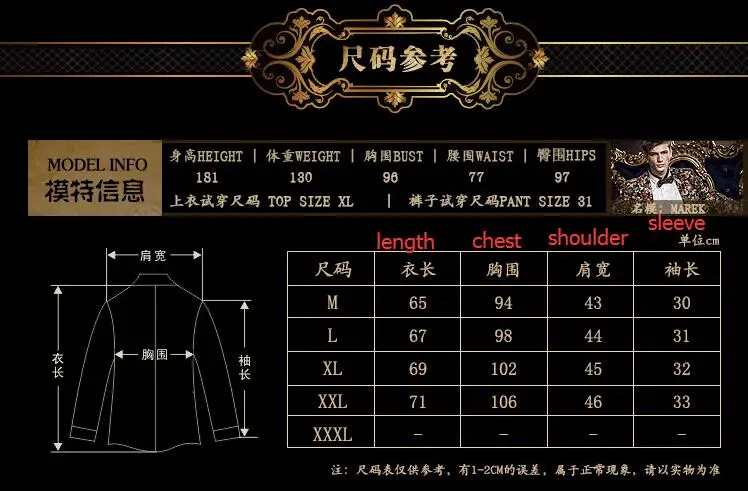 FanZhuan Новая модная повседневная мужская летняя с коротким рукавом индивидуальная Кружевная футболка 14505 дворцовый черный хлопок