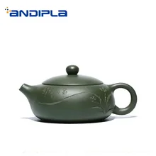 190 мл аутентичный китайский чайник для заварки чая Фиолетовый Глиняный заварочный чайник Натуральная Зеленая грязь НЕОБРАБОТАННАЯ руда 9 отверстий горшок Zisha для офиса Teaware чайники Tieguanyin подарок