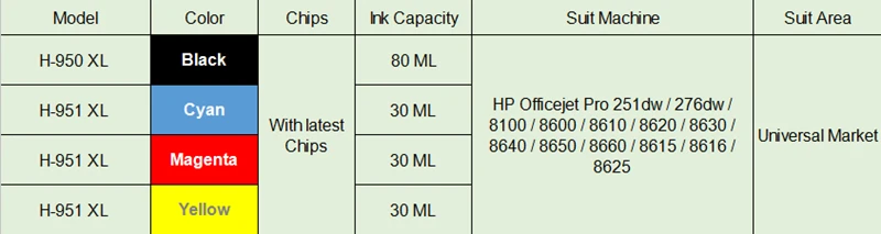 H-950-951  