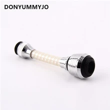 Кран распылитель насадка аэратор кран экономия воды экологически чистое вращающееся устройство Внешний 23,5 мм для кухонных аксессуаров