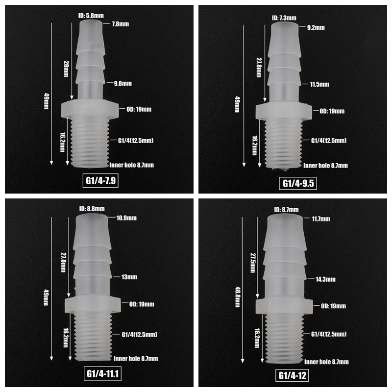 5 шт. G1/8 G1/4 наружная резьба до 2,8~ 12 мм пищевой PP прямые разъемы аквариумный аквариум Воздушный аэратор насоса шланг пагода суставы