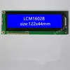 New Big Size 1602 16X2 Character LCD Module Display Screen LCM Blue / Yellow Green ► Photo 1/6