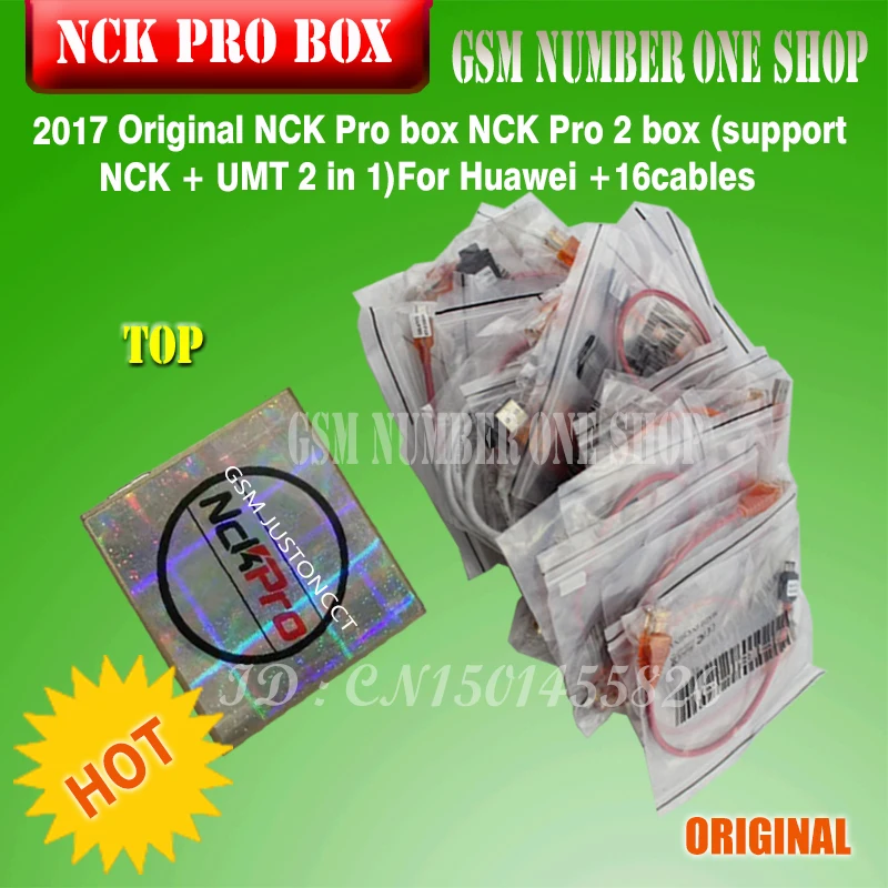 Новейшая версия NCK Pro Box/nck Pro Box набор (поддержка NCK + UMT 2 в 1) для huawei LG и Alcatel и samsung и Nokia и htc и XPERIA и zte