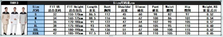 QQ20181222151249